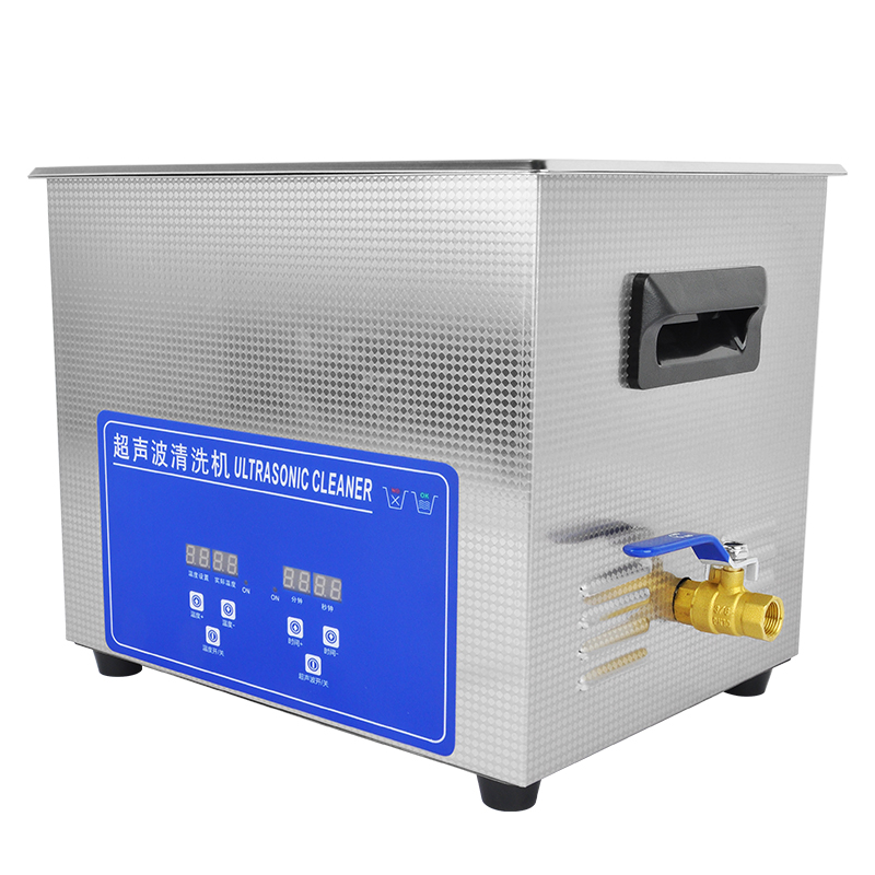 10L Home Digital Ultrasonic Cl - огляд і ціна Ultrasonic Cleaning Machine 10L Digital